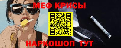 марихуана Волжский