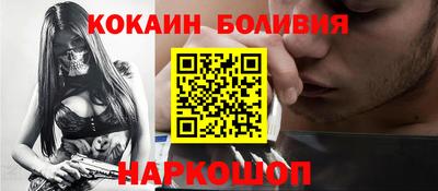 mdpv Волжск