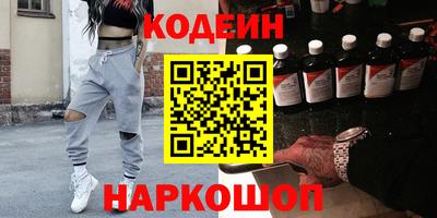 mdpv Волжск