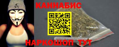 mdpv Волжск
