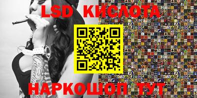 mdpv Волжск