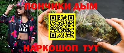 альфа пвп VHQ Волгодонск