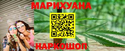 альфа пвп VHQ Волгодонск
