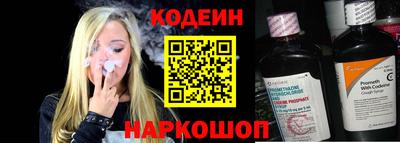 марихуана Волжский