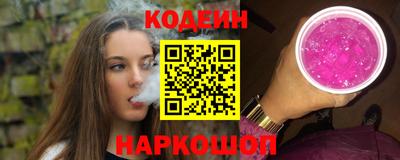mdpv Волжск