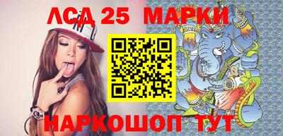 марихуана Волжский
