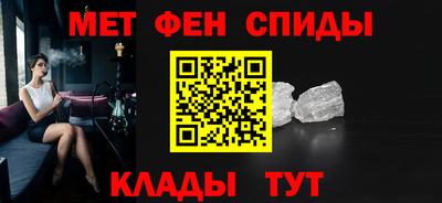 mdpv Волжск