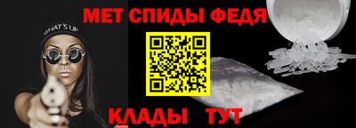 марихуана Волжский