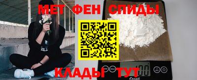 mdpv Волжск