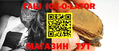 mdpv Волжск