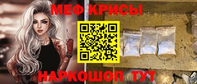 mdpv Волжск