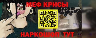 mdpv Волжск